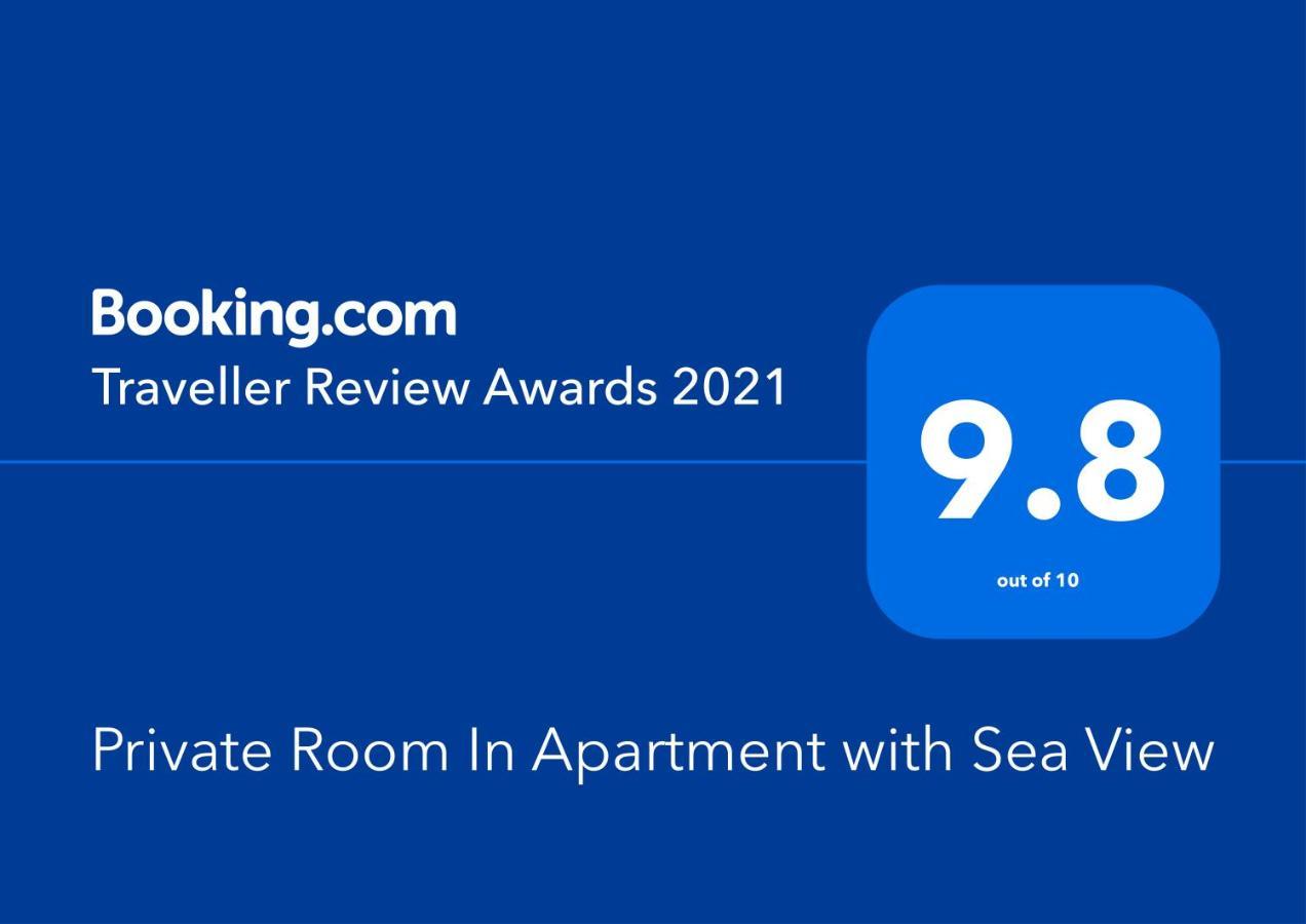 Private Room In Apartment With Sea & Hilton View Alejandría Exterior foto